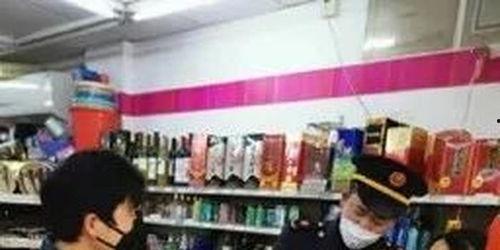 深圳便利店爆料案件最新,真相揭秘,疑云逐步散去 第1张 深圳便利店爆料案件最新,真相揭秘,疑云逐步散去 第1张