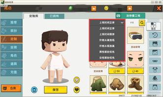 娱乐爆料音效怎么做的,音效师的创意魔法之旅 第3张 娱乐爆料音效怎么做的,音效师的创意魔法之旅 第3张