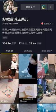 捞人贵阳网友爆料视频,惊险一幕，捞人视频引发网友热议  第3张