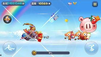 天天酷跑爆料最新过年活动,福利大放送！  第1张