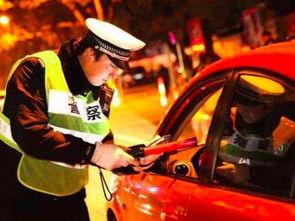 荣昌酒驾新闻爆料视频大全,多角度揭露酒驾危害  第1张