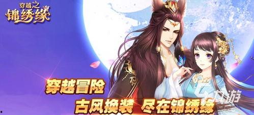 水神图片爆料视频大全集,揭秘神秘水神形象全解析