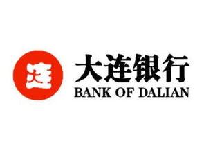庄河大连银行最新爆料信息,揭秘神秘资金流向与潜在风险  第1张