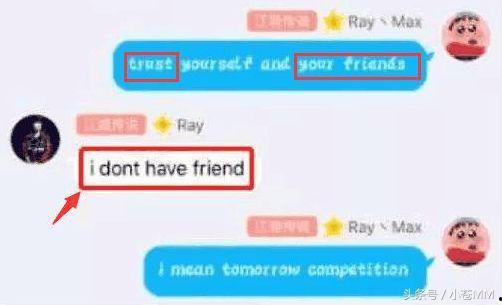 小齐直播爆料最新消息今天,今日热点事件最新进展揭秘！”
