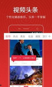 胡桃798爆料视频大全,视频大全揭秘幕后故事 第2张 胡桃798爆料视频大全,视频大全揭秘幕后故事 第2张