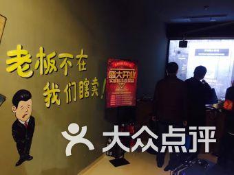 北京丰台娱乐爆料事件,揭秘背后真相与影响 第1张 北京丰台娱乐爆料事件,揭秘背后真相与影响 第1张