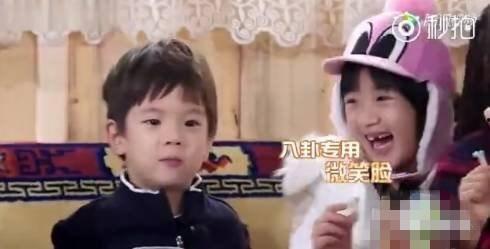 娱乐八卦我们一起吃瓜,揭秘明星们的幕后故事,一起吃瓜! 第3张 娱乐八卦我们一起吃瓜,揭秘明星们的幕后故事,一起吃瓜! 第3张